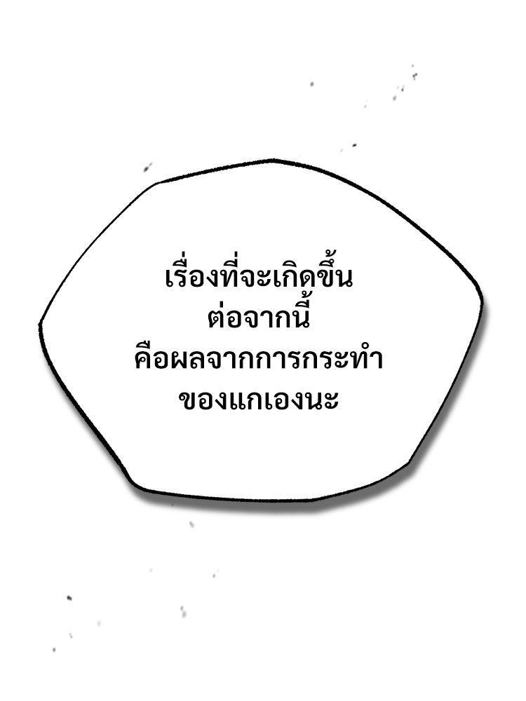 55 (99)