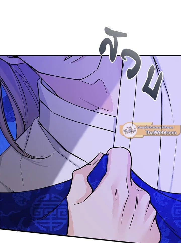Fever 67 088