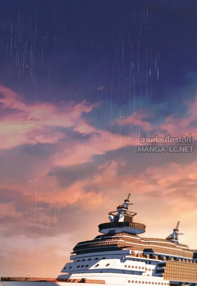 Undercover! Chaebol High School 92 111