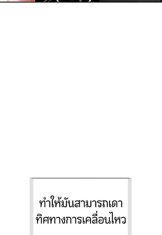 Jungle Juice 132 125