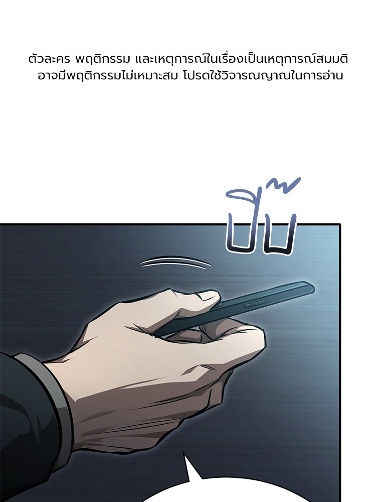 55 (1)