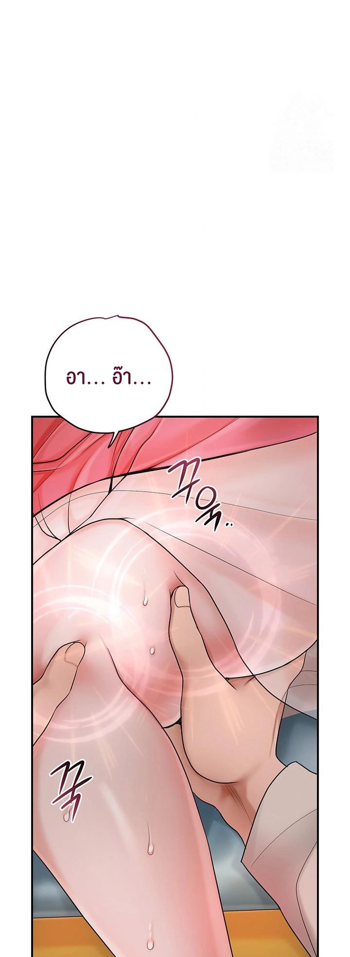 อ่านโดจิน เรื่อง Brothel 40 47