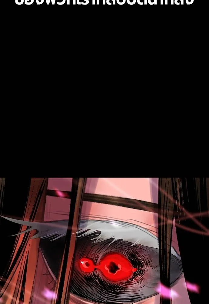 Jungle Juice 131 047