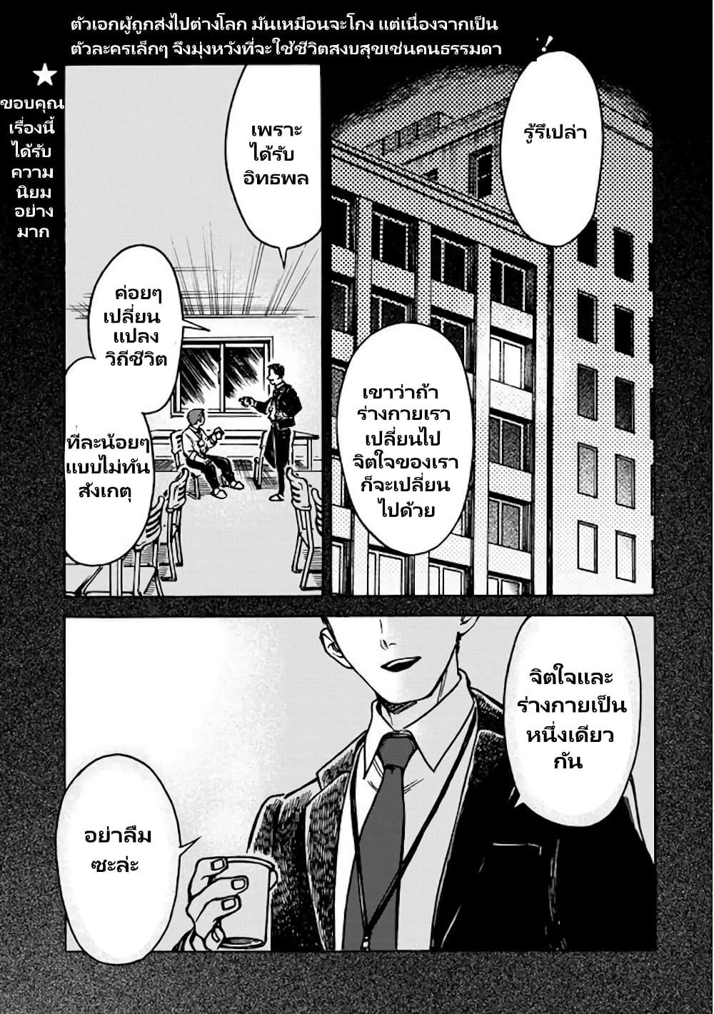 072334e6b12884d3dc9767e54c64ae7d