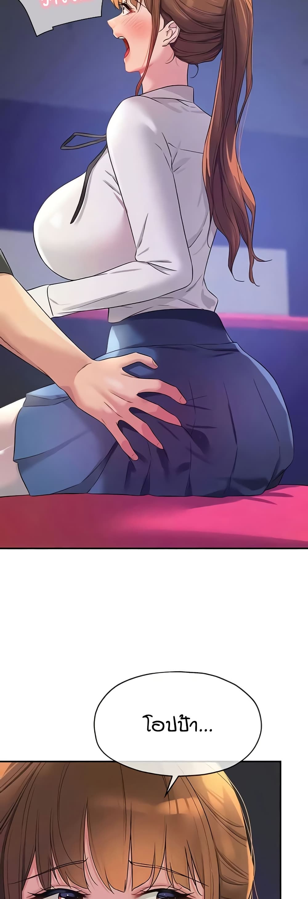 Glory Hole 101 15