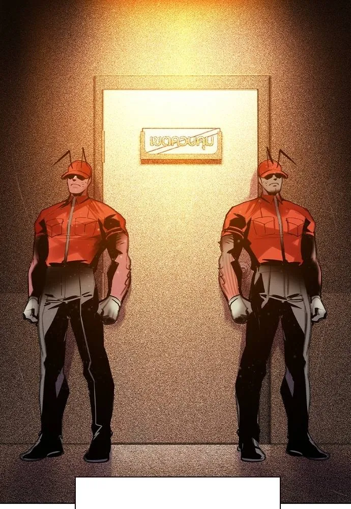 Jungle Juice 134 122