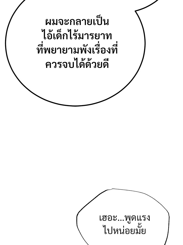 56 (46)