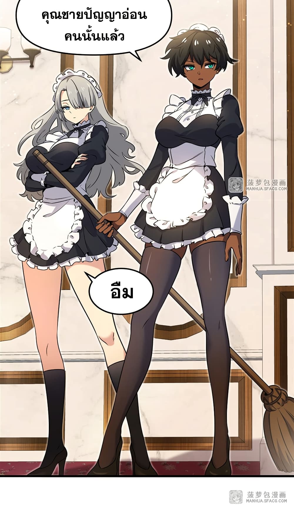 The Yellow haired Villain in Female Main Character's Novel wants Happiness 6 11