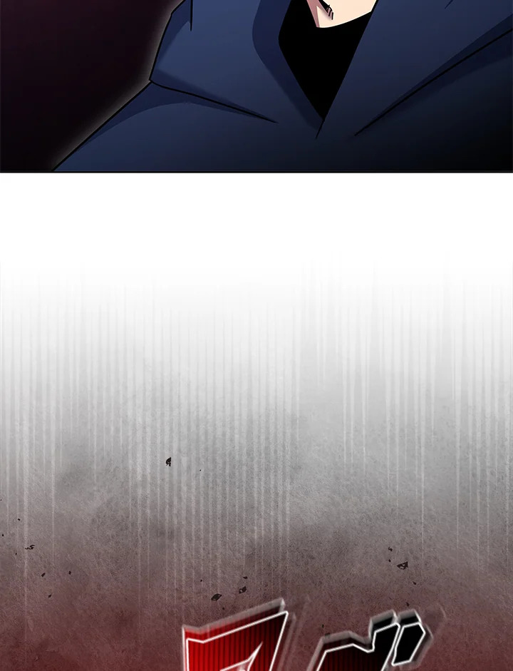 the Demonic Master 149 013