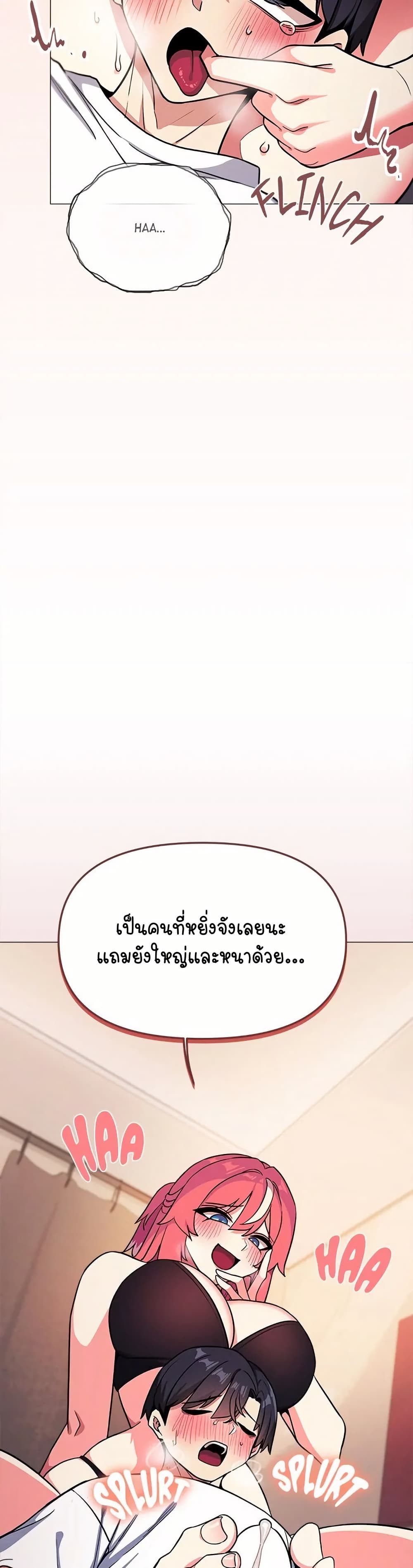 Stop Smoking 25 31