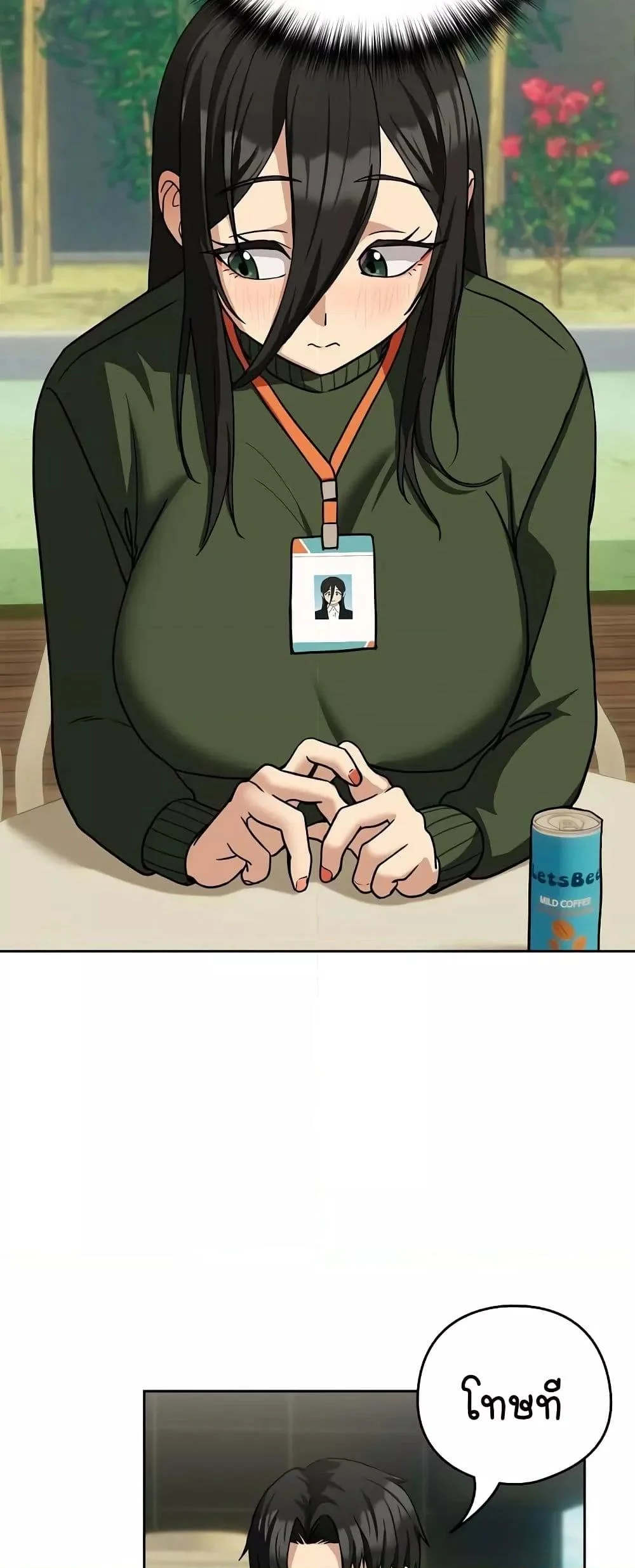 After Work Love Affairs 24 page 37