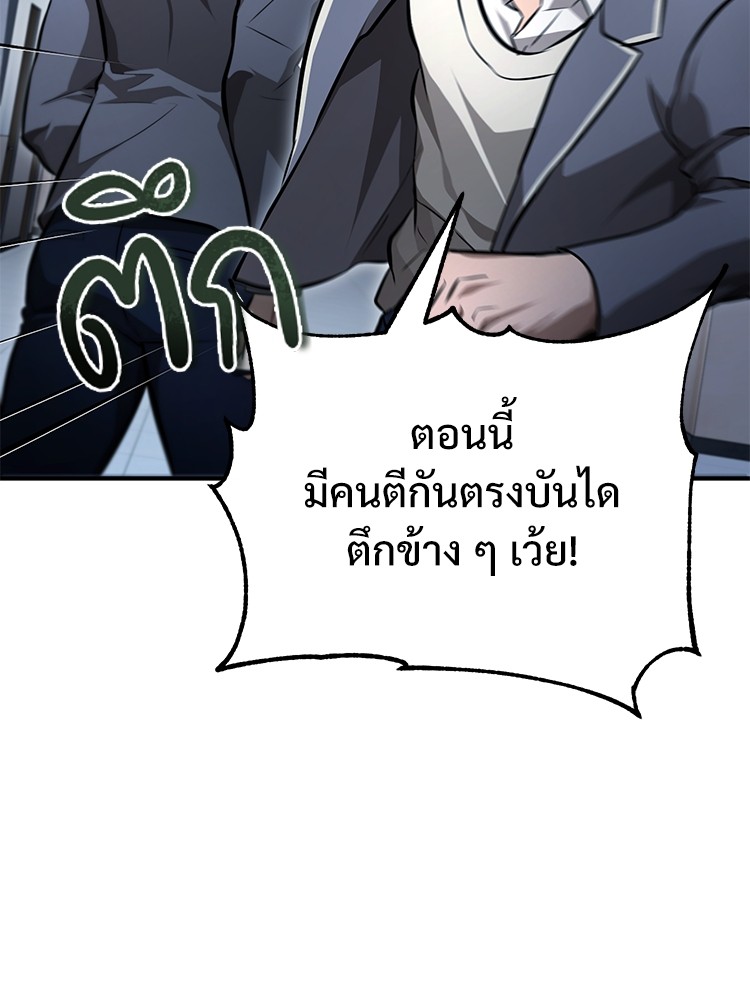 59 (113)