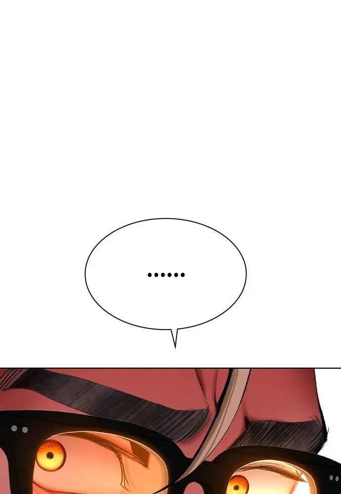 Jungle Juice 135 110