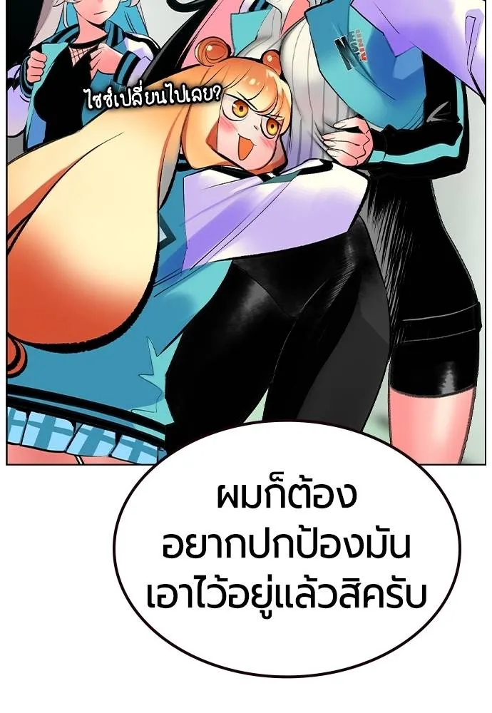 Jungle Juice 135 109