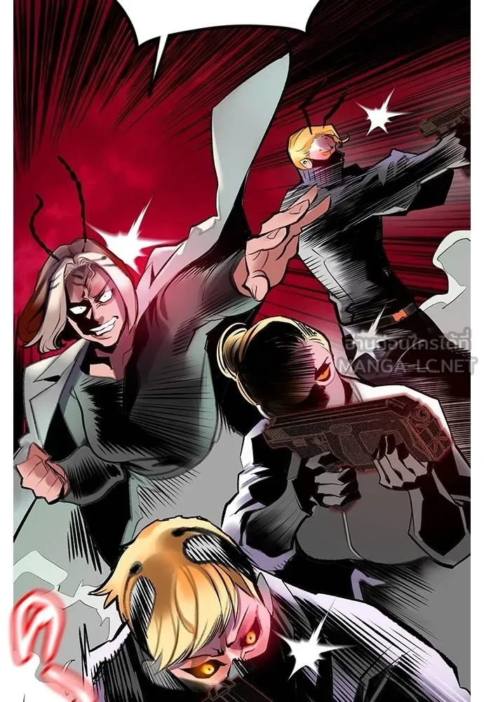 Jungle Juice 132 159