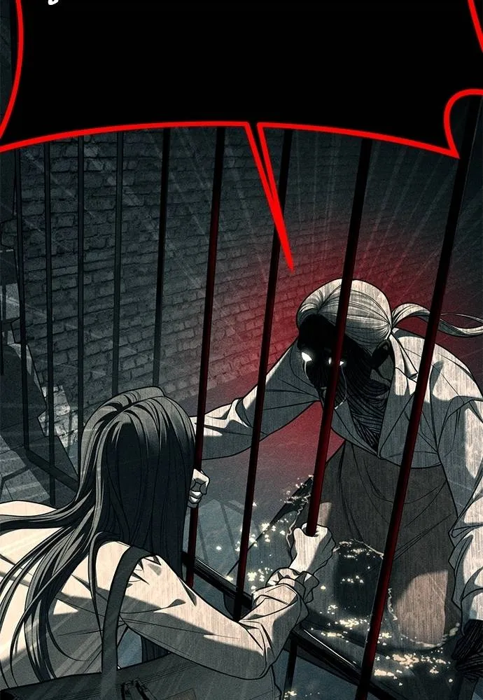 Undercover! Chaebol High School 87 239