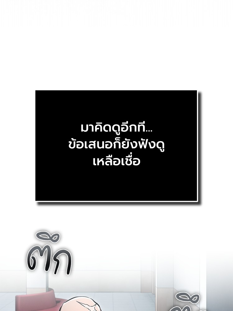 56 (101)