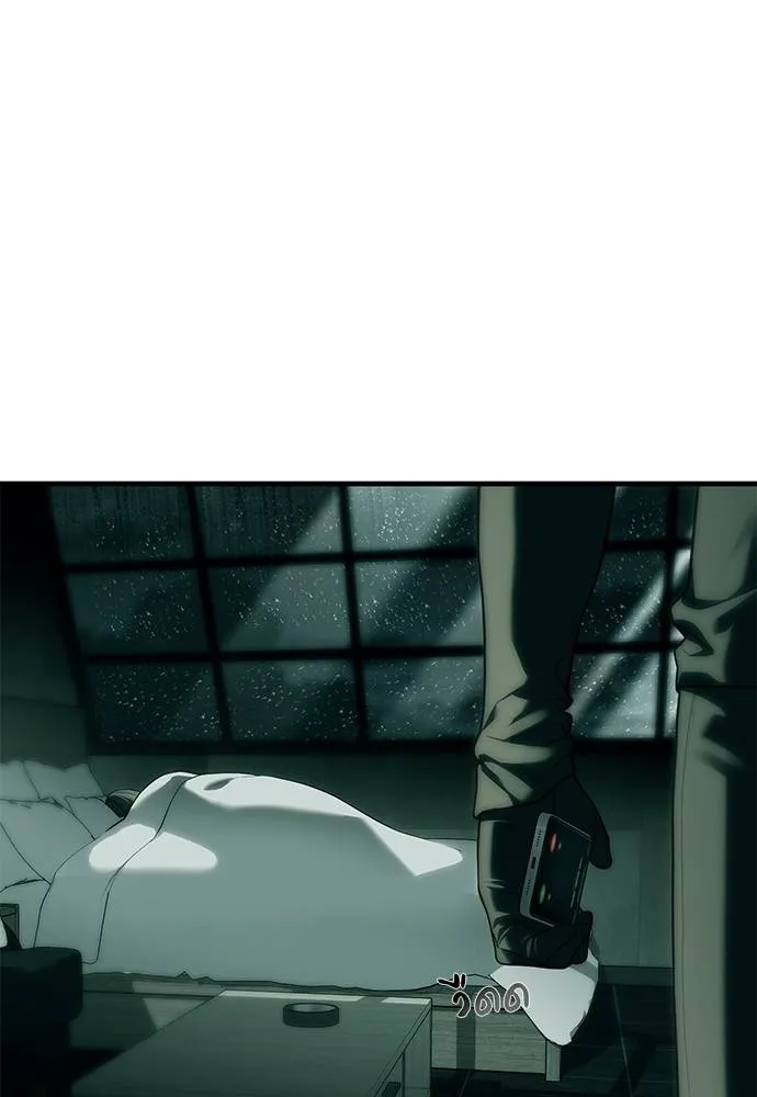 Undercover! Chaebol High School 91 112