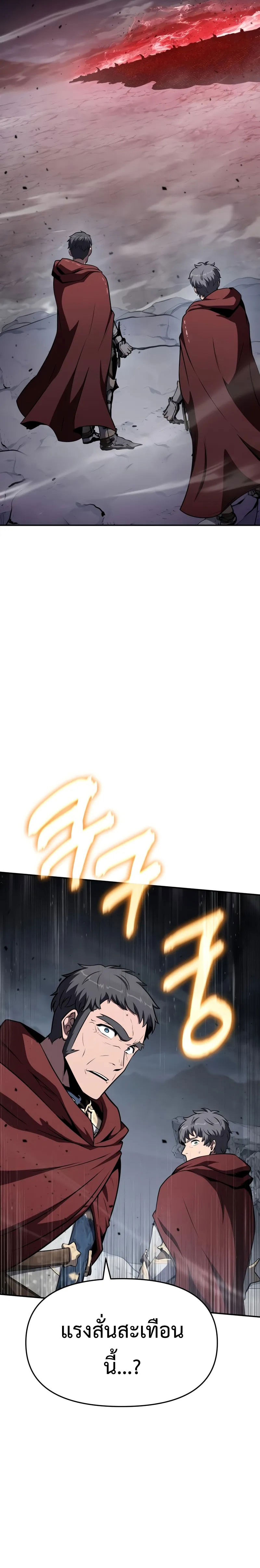 02 03