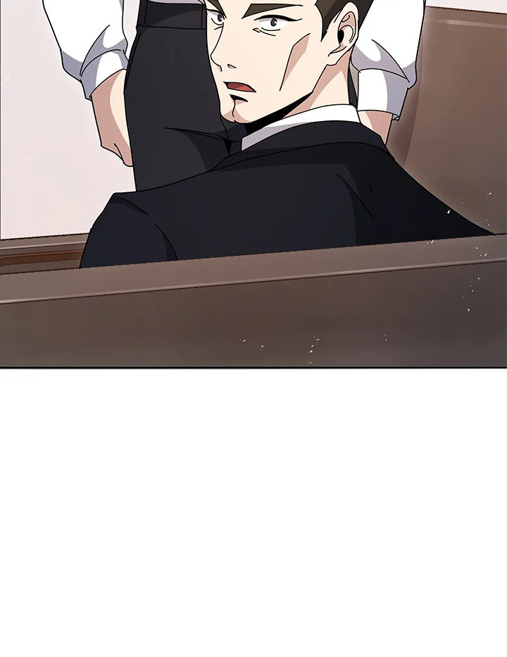 the Demonic Master 143 084