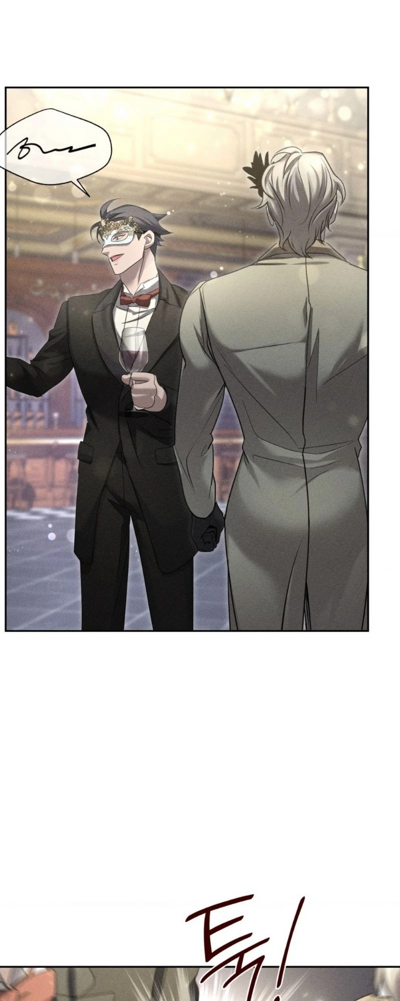 โอเมอร์ตา Omerta (BL) 1 57