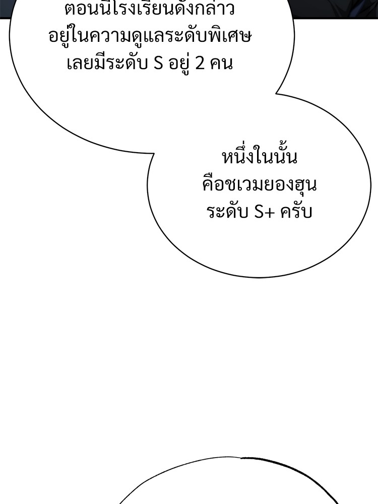 55 (28)