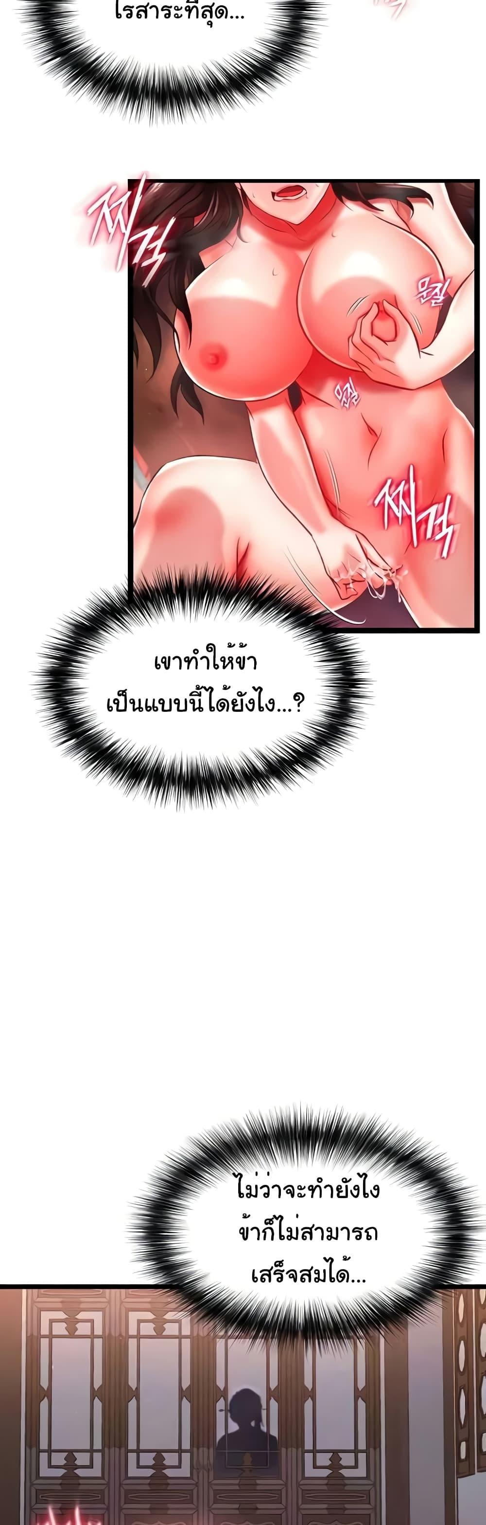 13 063