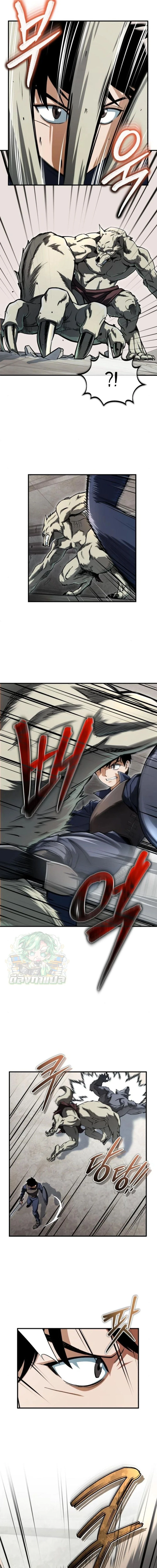 Regressed Blood Demon 4 (17)