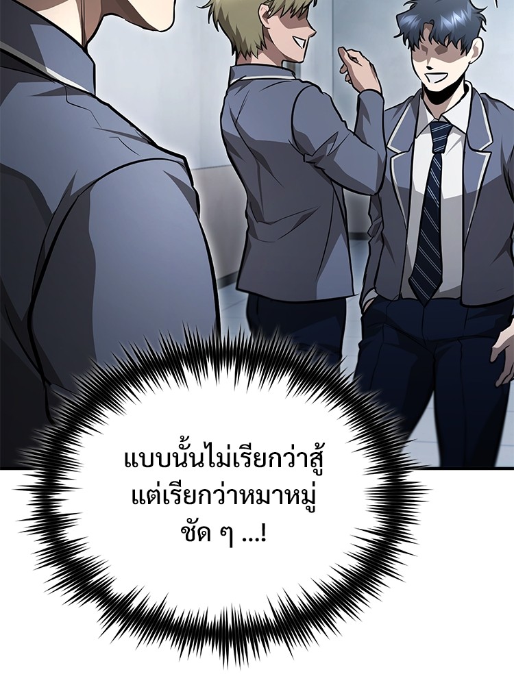 59 (115)