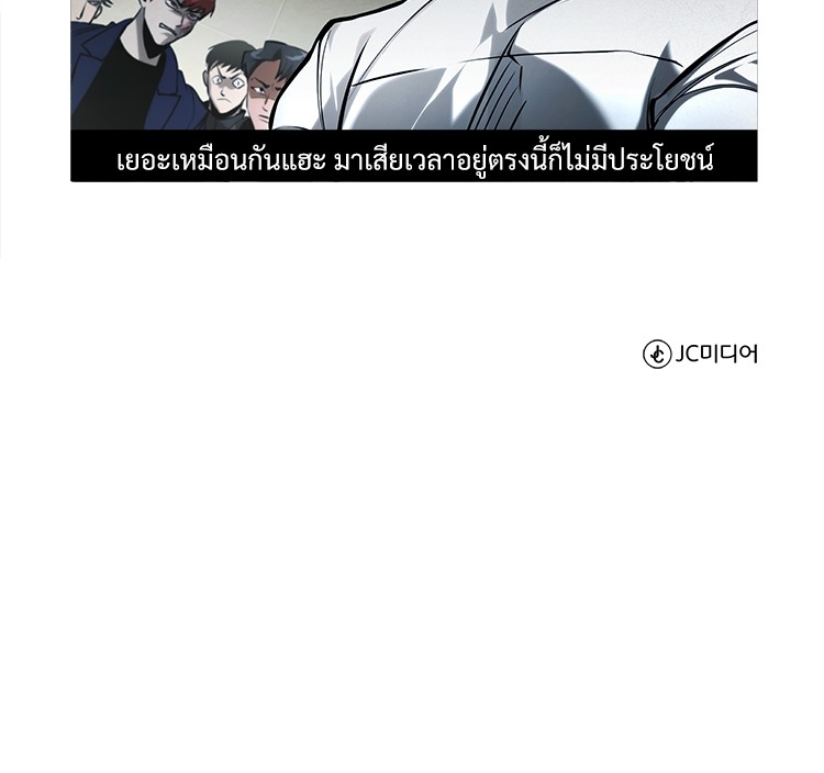 66 (187)