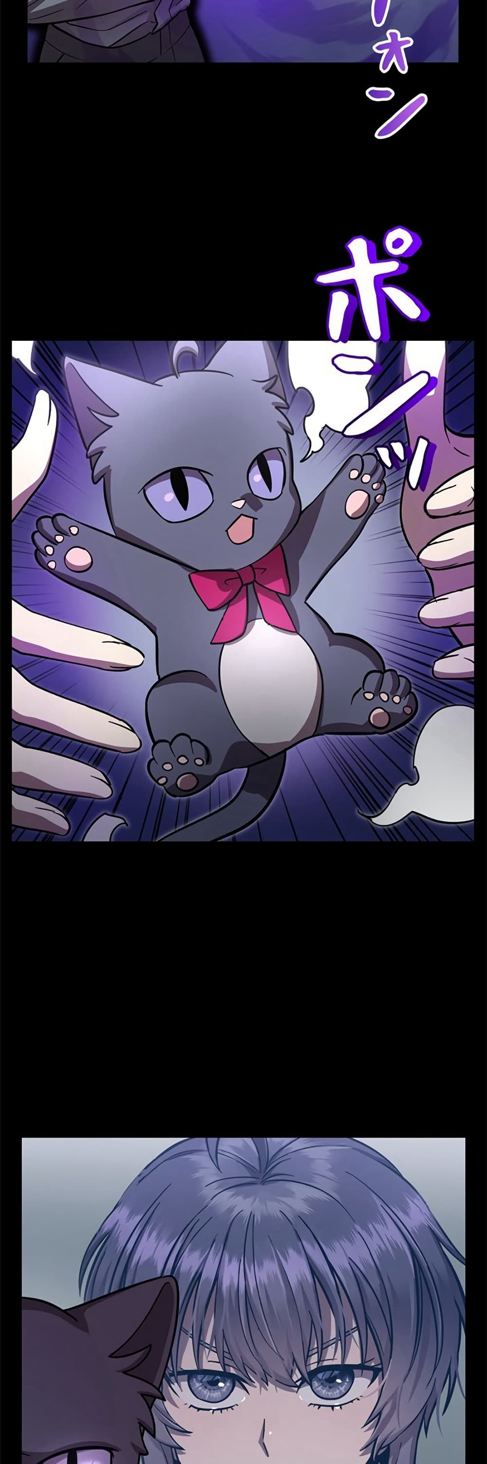 Iโ€m a Hero, but the Heroines are Trying to Kill Me 7 04