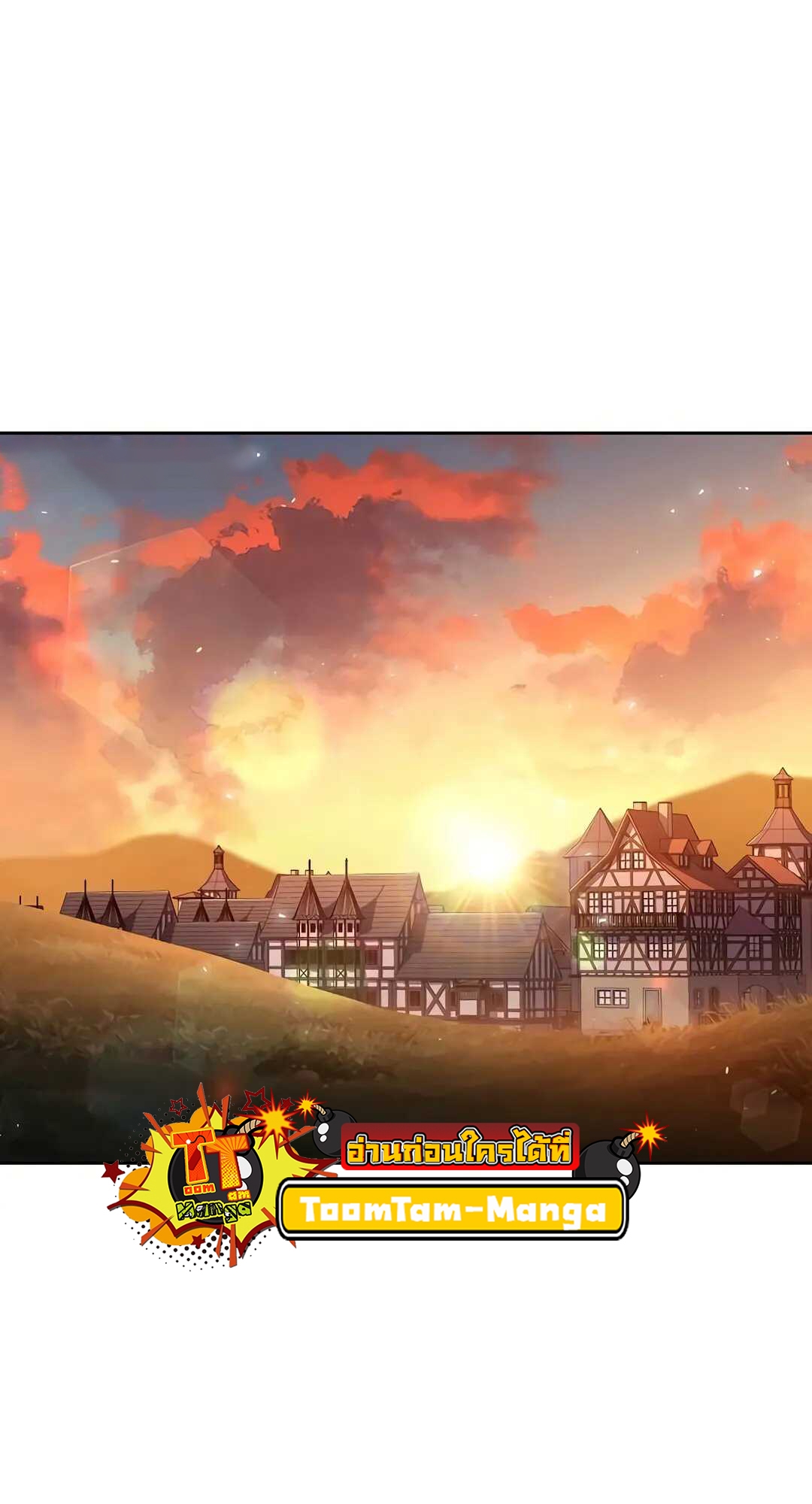 A Wizard s Restaurant 73 21 3 25680064