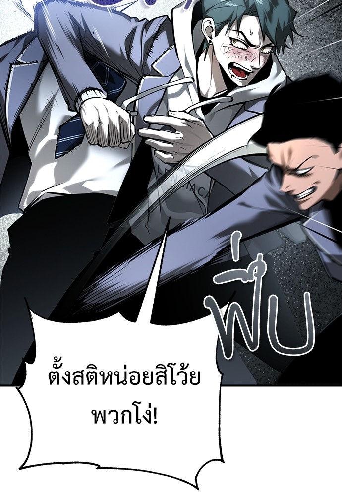 67 (2)