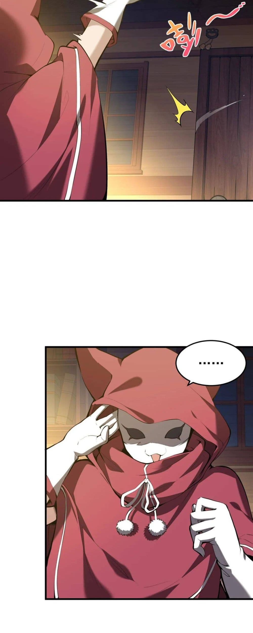 The Yellow haired Villain in Female Main Character's Novel wants Happiness 4 28