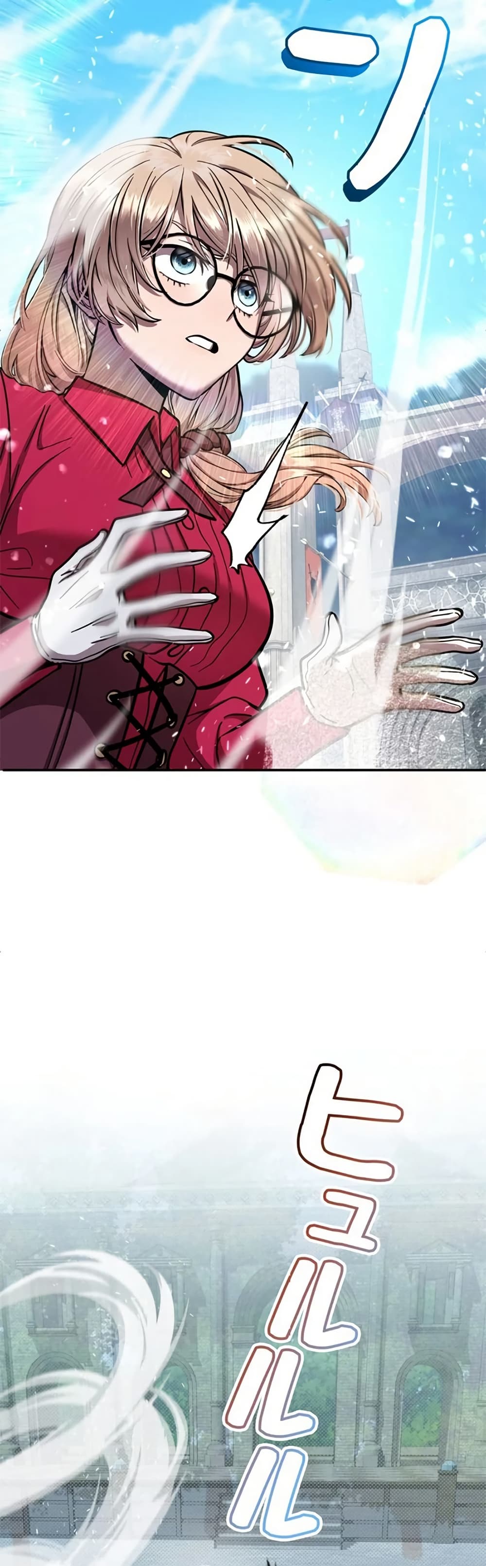 Iโ€m a Hero, but the Heroines are Trying to Kill Me 6 27