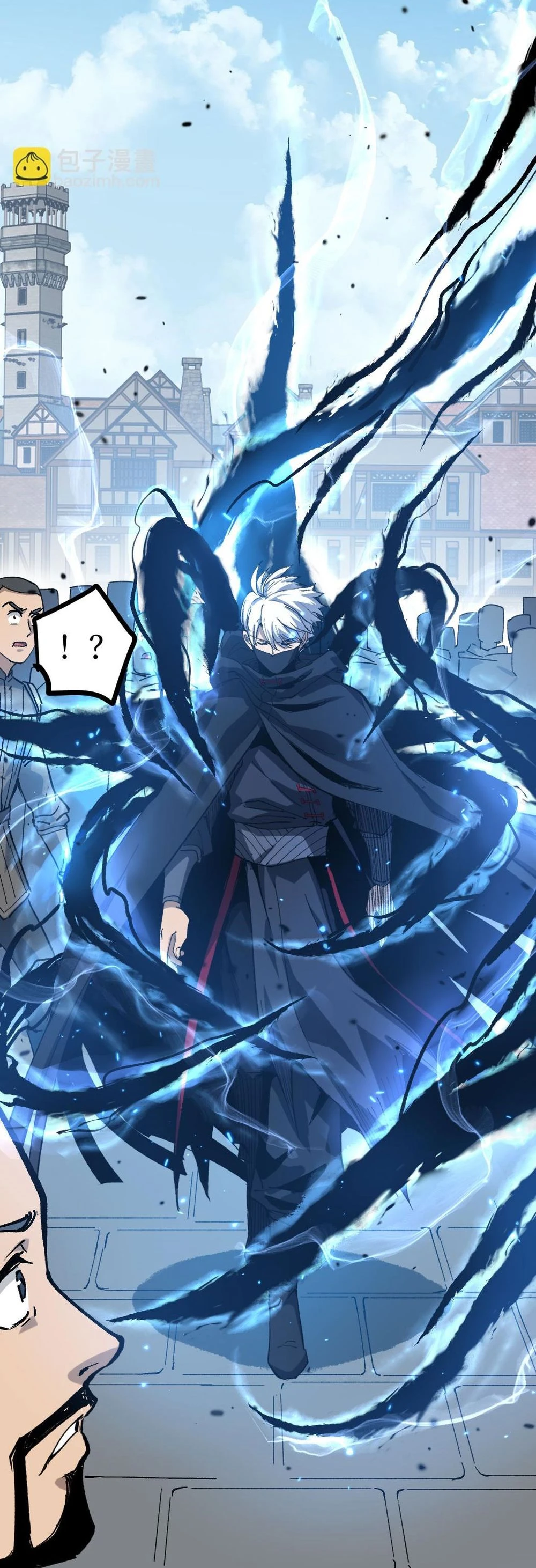 นักฆ่าเงาทมิฬ 4 (26)