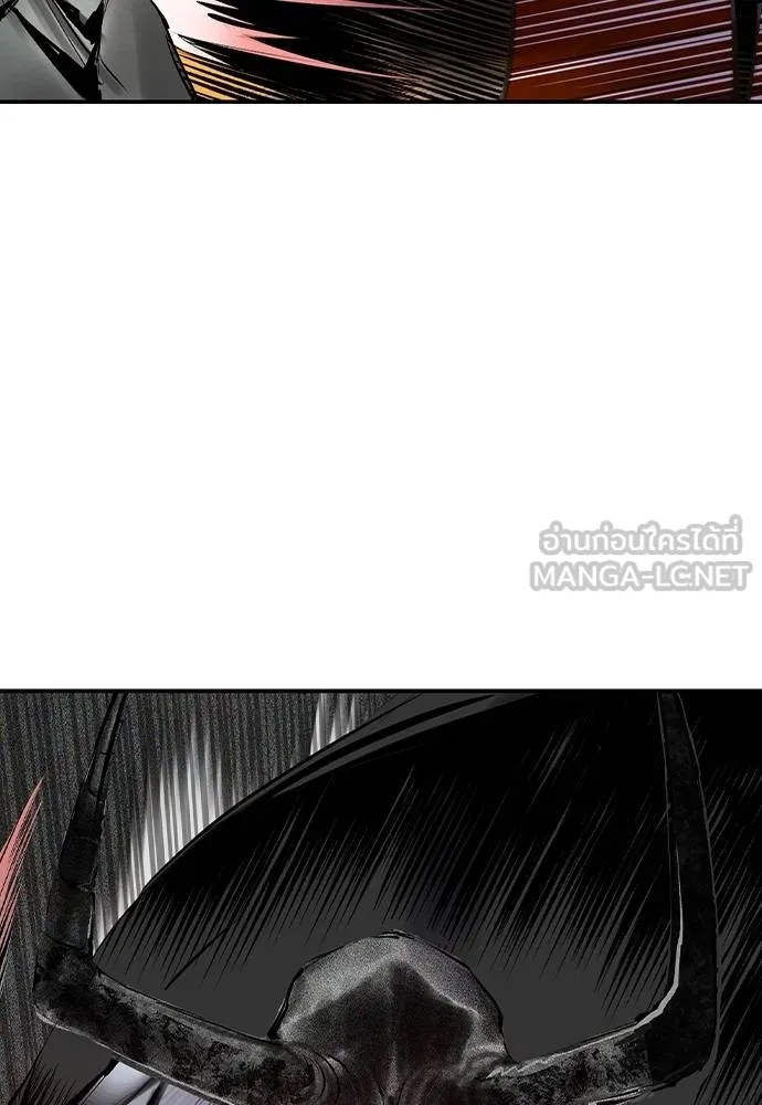 Jungle Juice 131 102