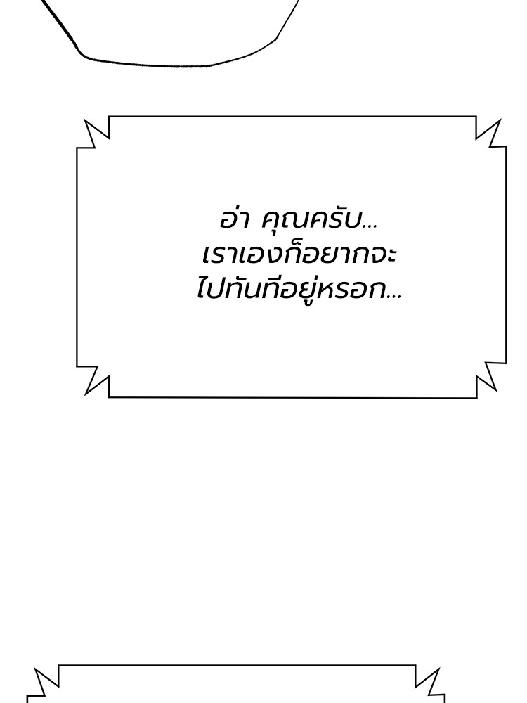 59 (135)