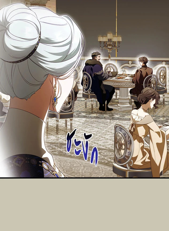 How to Get My Husband on My Side 93 066