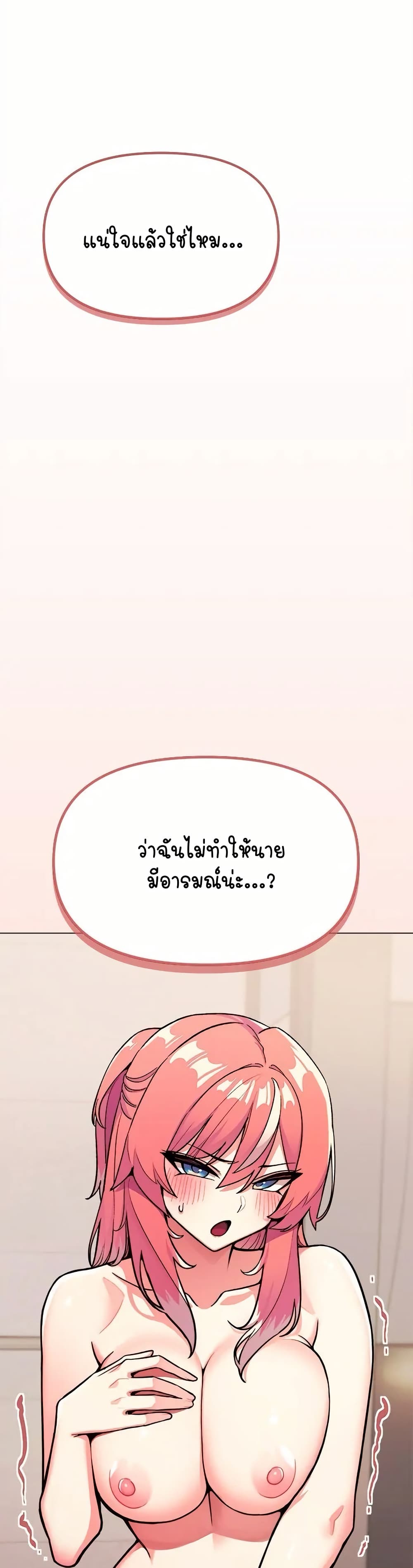Stop Smoking 25 60