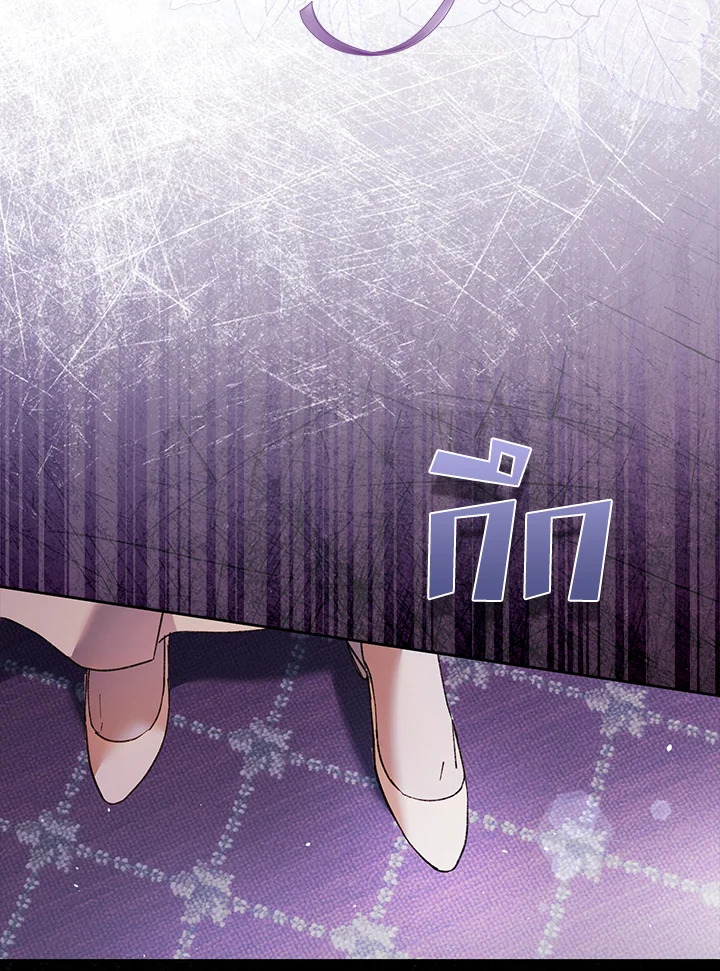 The Male Leads Were Stolen by the Extra 20 011