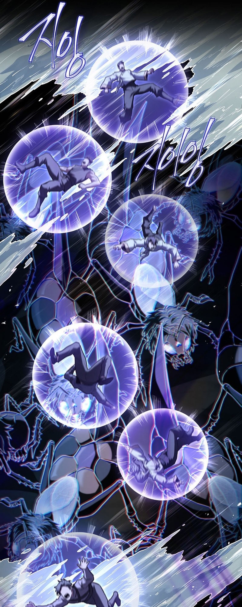 Return Of Frozen Player 154 16 3 25680043