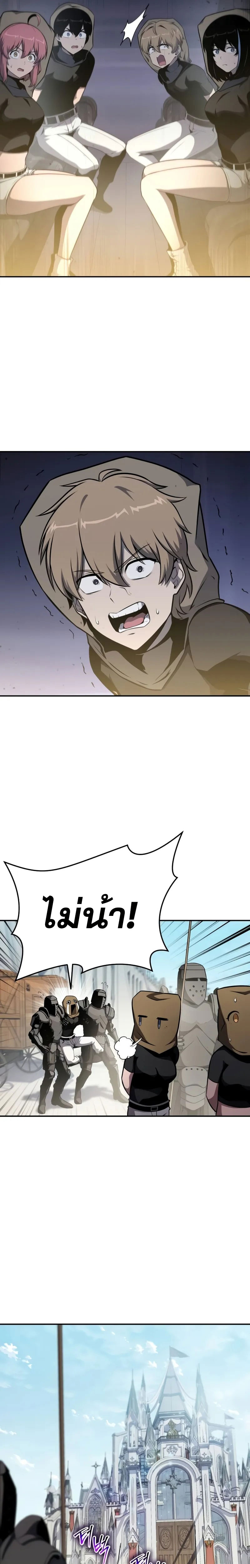 02 01