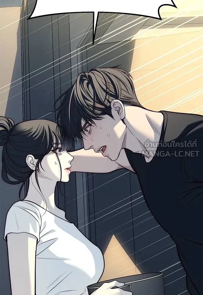 Undercover! Chaebol High School 81 003