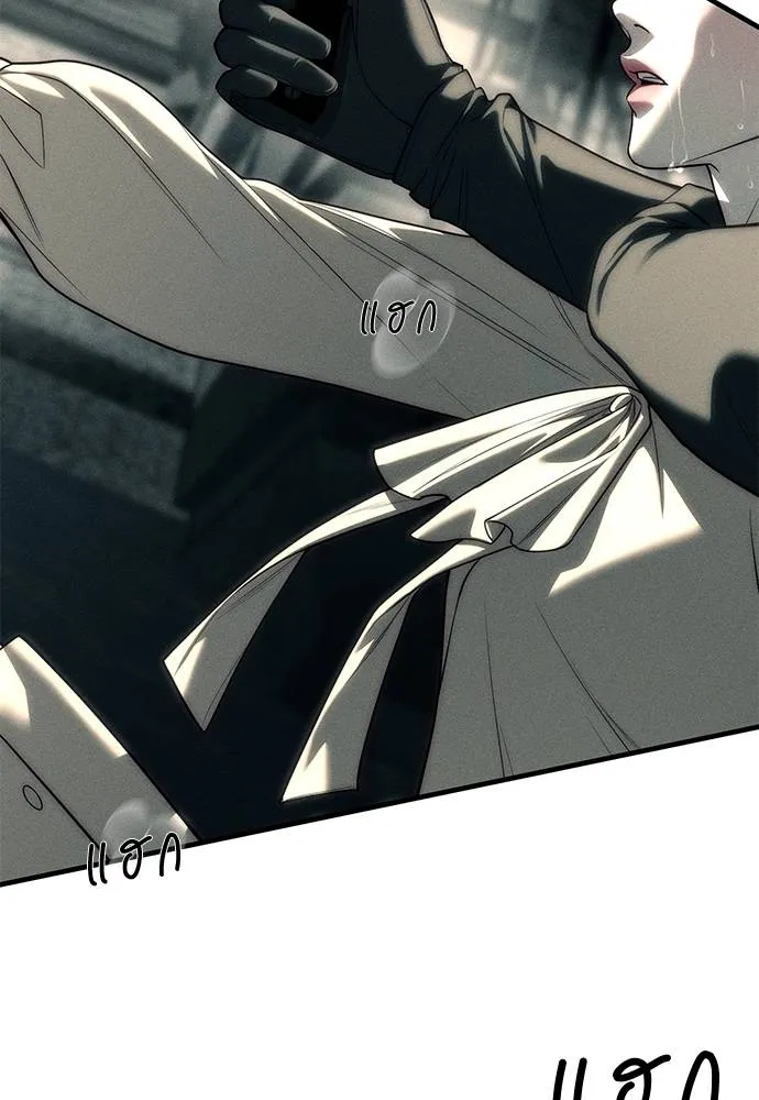 Undercover! Chaebol High School 88 014