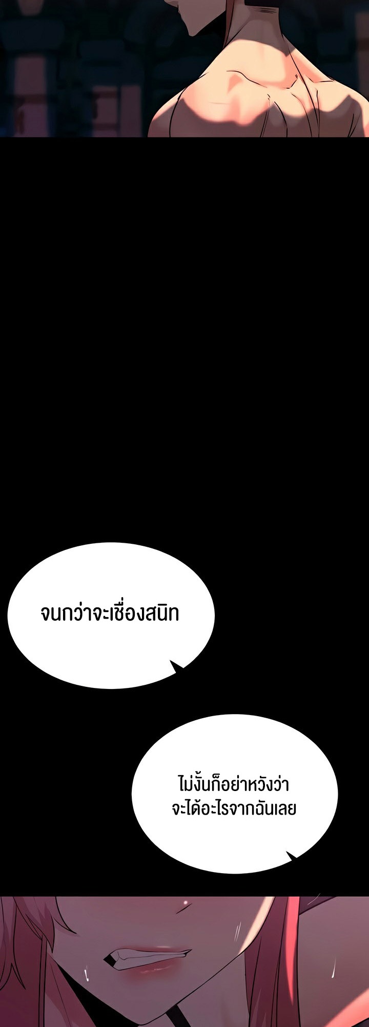 05 003
