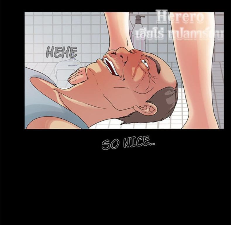 Sleepy Town Escapades 2 page 16