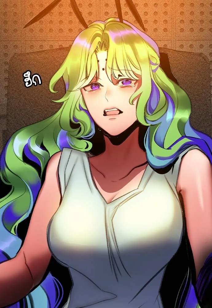 Jungle Juice 134 127