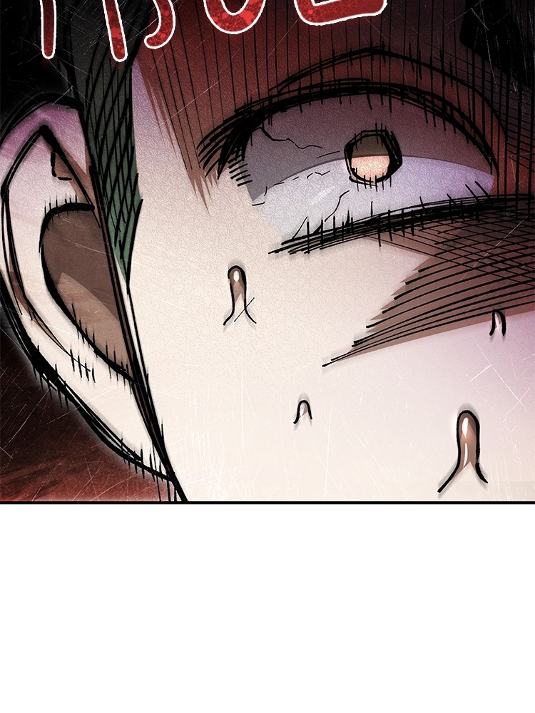 59 (23)