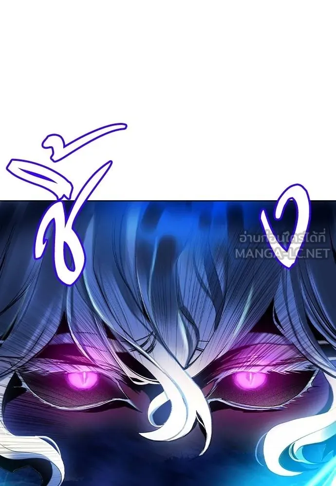 Jungle Juice 138 078